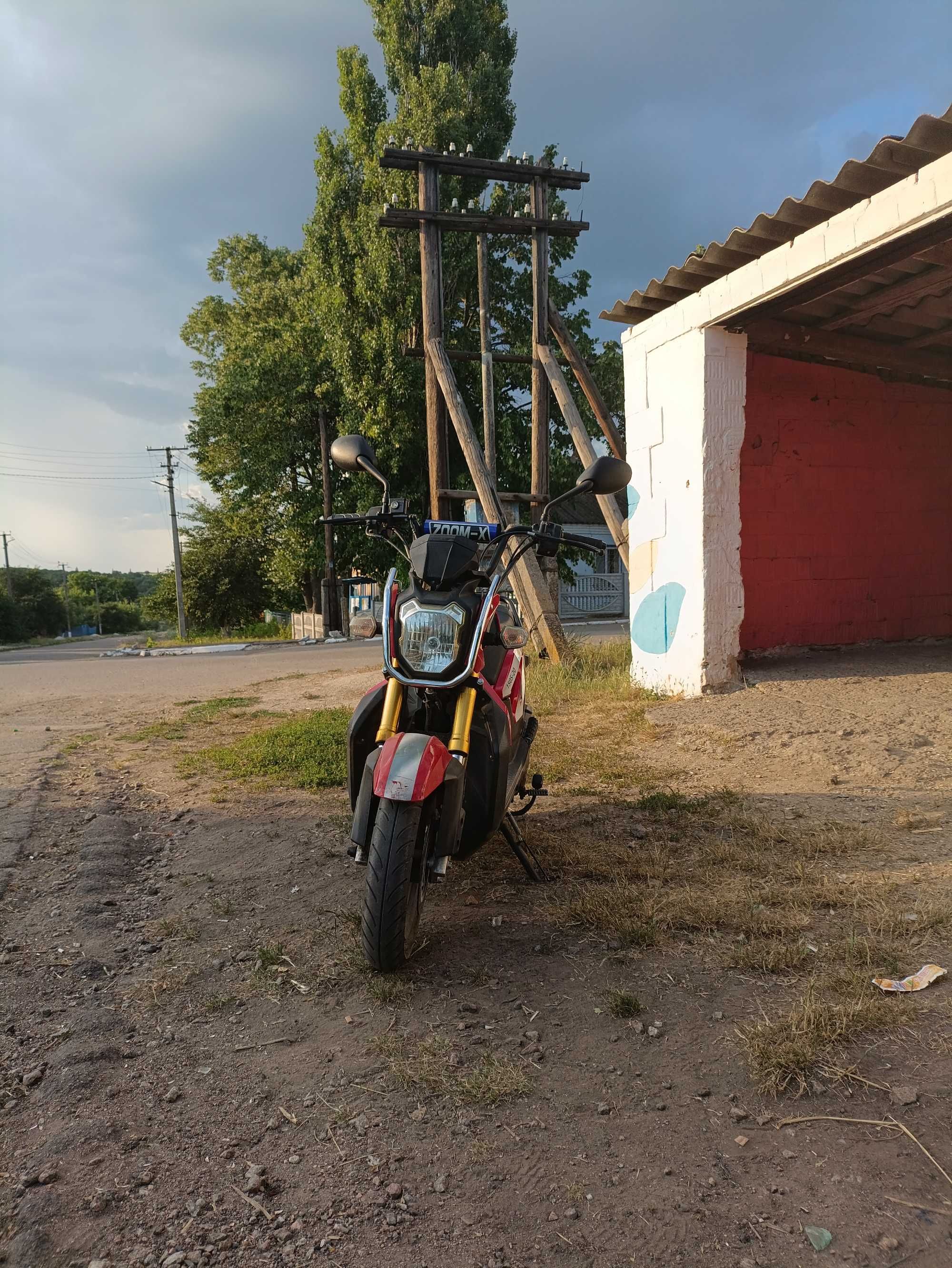 Spark 150-20cc скутер