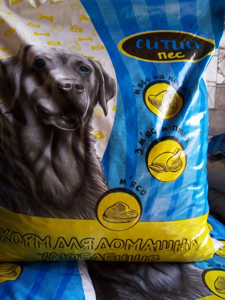 Ситий Кіт  сухий корм для котів, 10 кг ОПТ