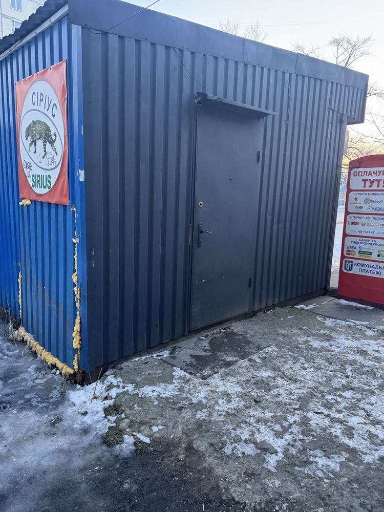 Продам маф. 15м. Самовывоз