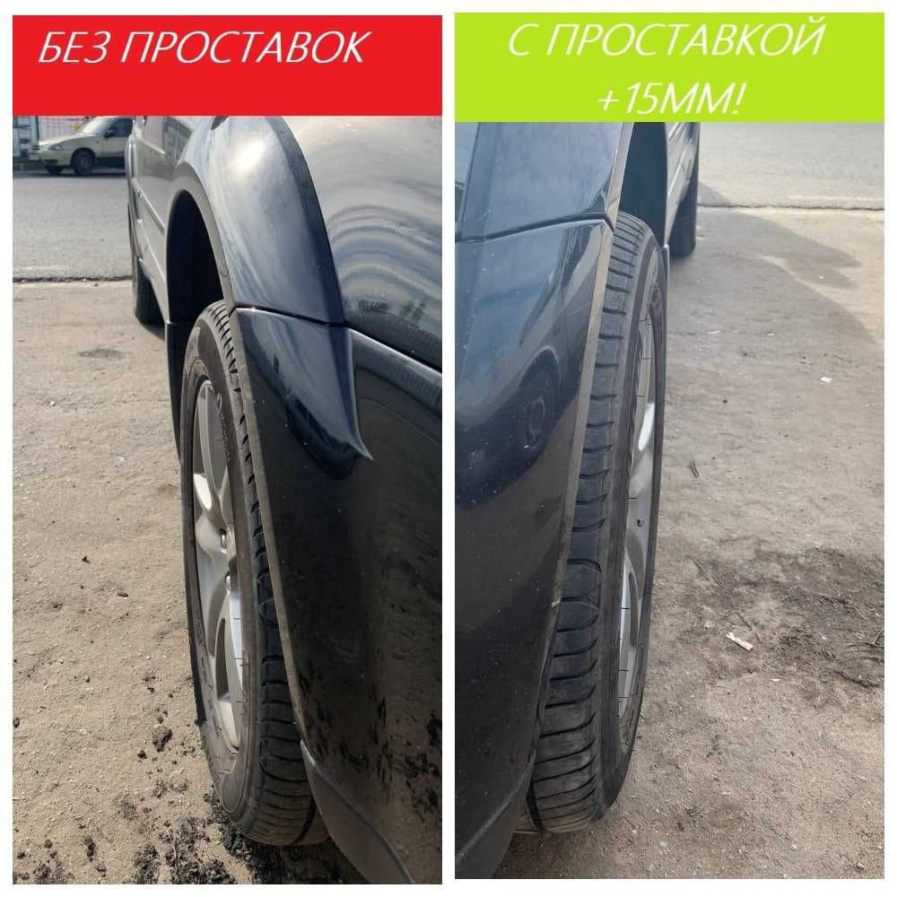 Проставки,адаптеры,сквозные. Аudi,bmw,mercedes,skoda,volkswagen,ВАЗ