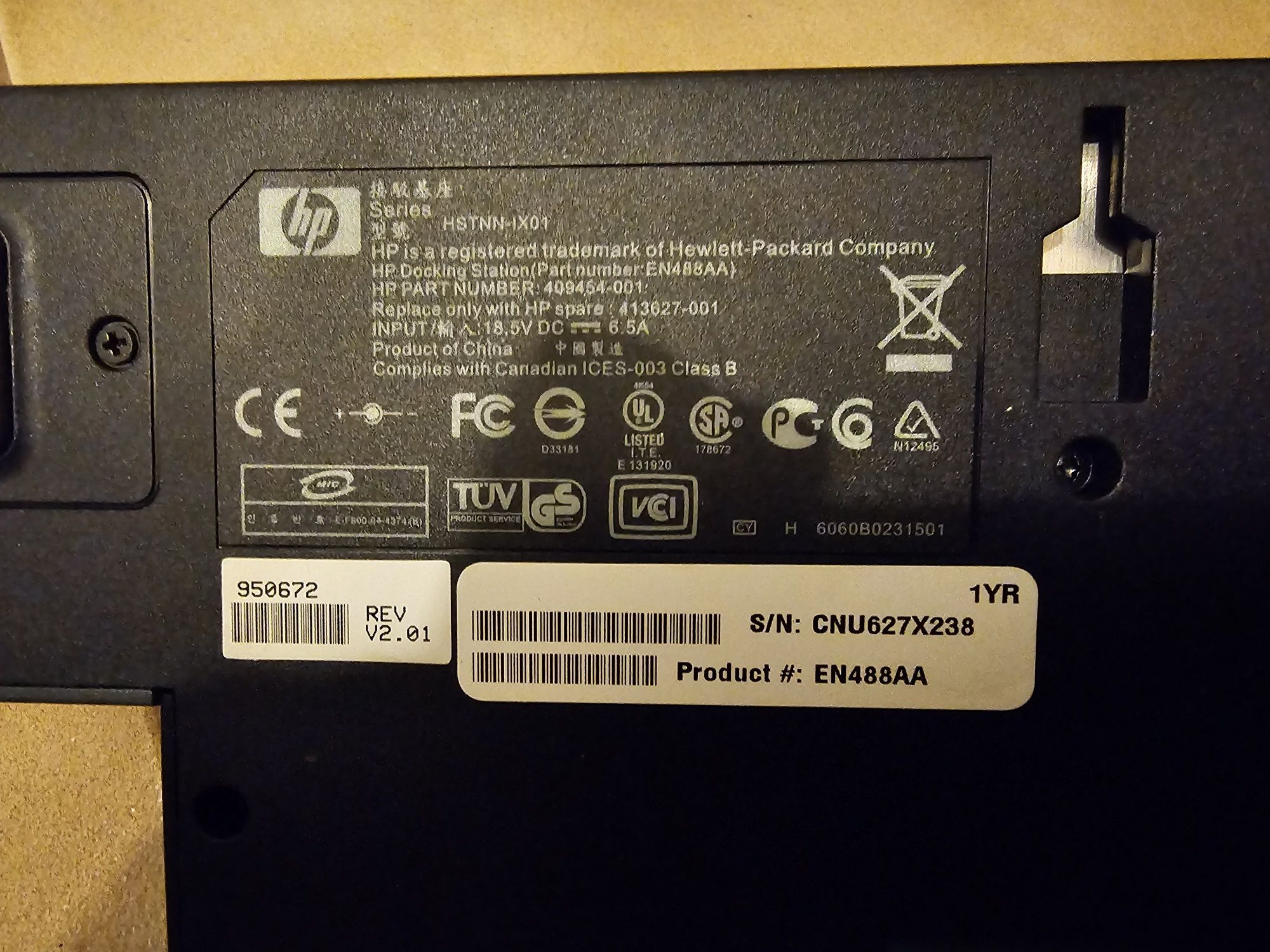 Stacja dokująca HP hp hstnn-ix01