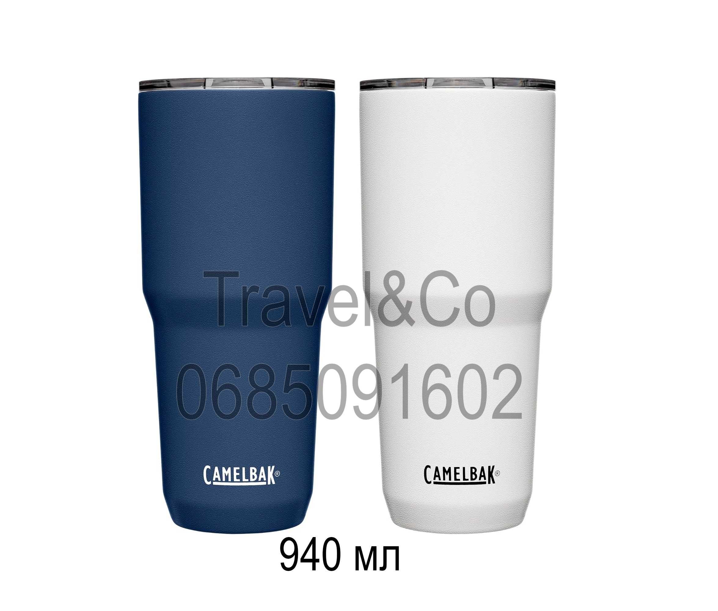 Термос CamelBak Horizon 30oz 900 мл (Stanley Quencher)