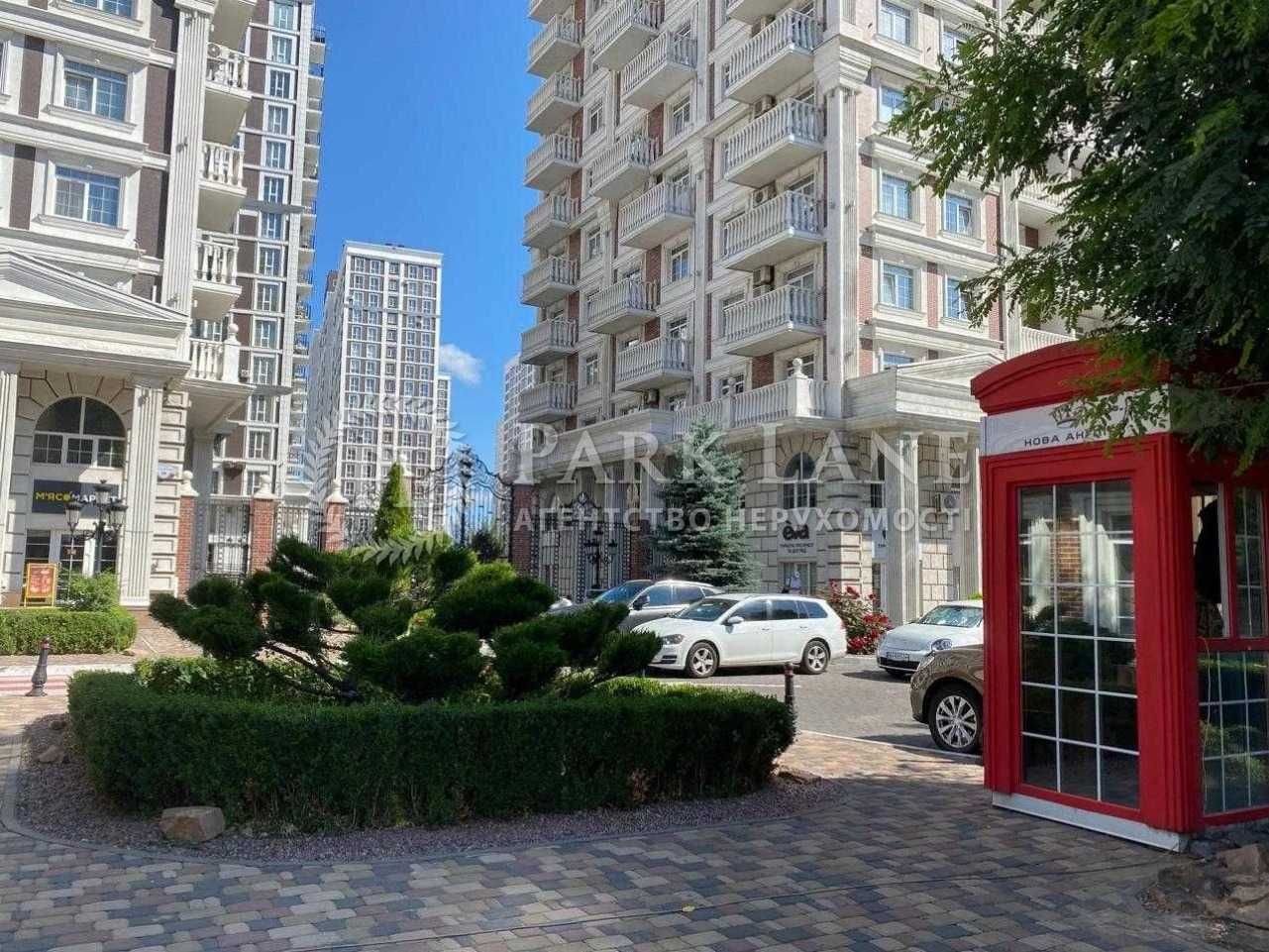 Продаж комерційної нерухомості в ЖК Нова Англія 60м2