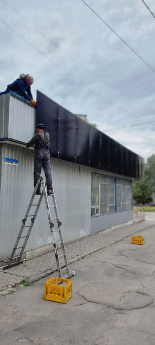 Монтаж установка солнечных панелей Сонячні станціі "під ключ"
