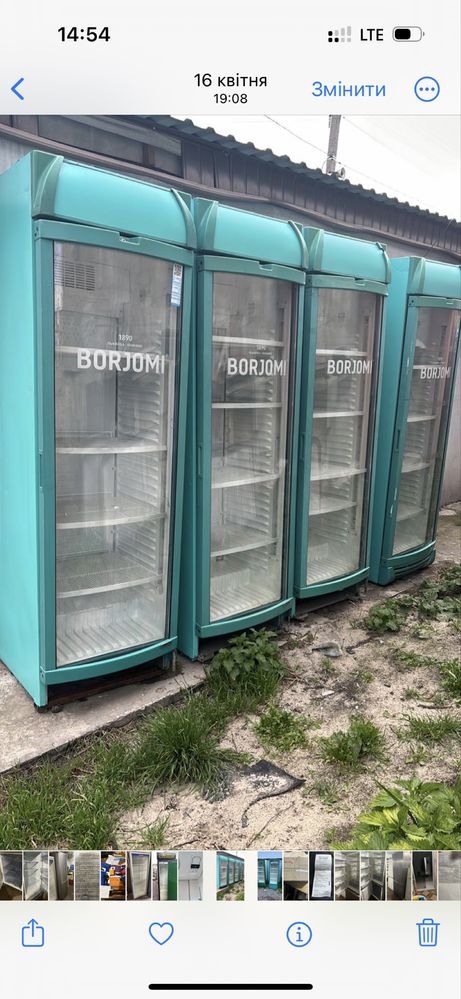 Продам холодильники та морозильні камери