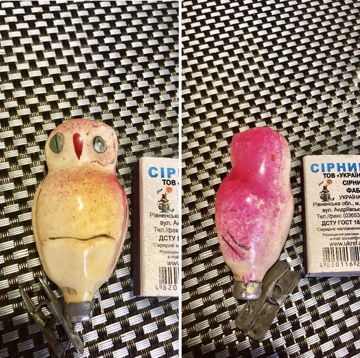 Елочные игрушки