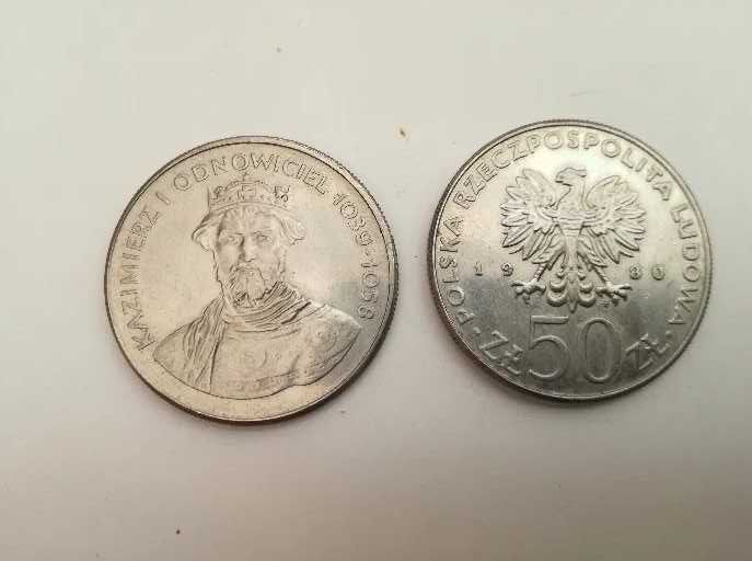 Moneta 50zł 1980 r. Kazimierz I Odnowiciel PRL