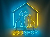 Неонова вивіска "Zoo Shop" багатокольорова, 560*670 мм