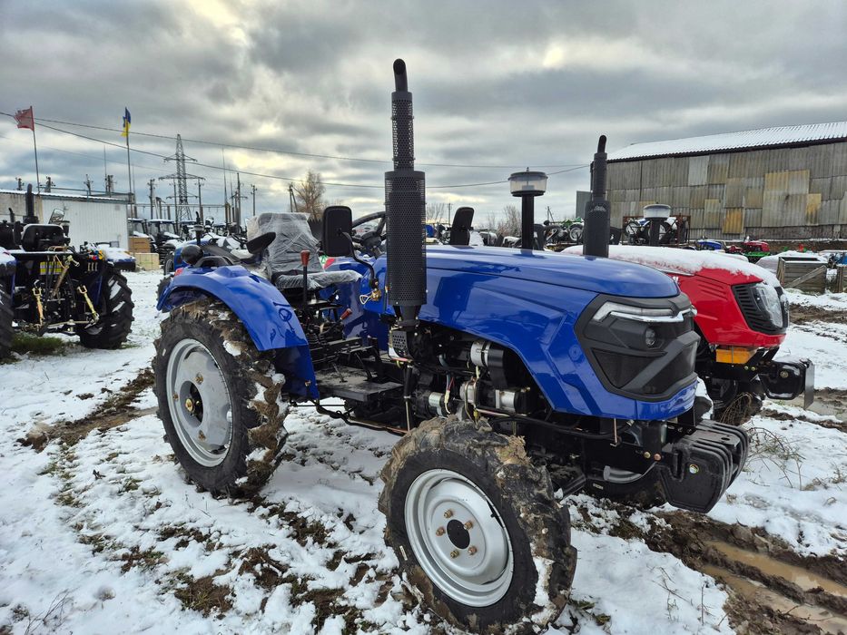 Форте 244 Люкс 4х4 трактор Доставка домой