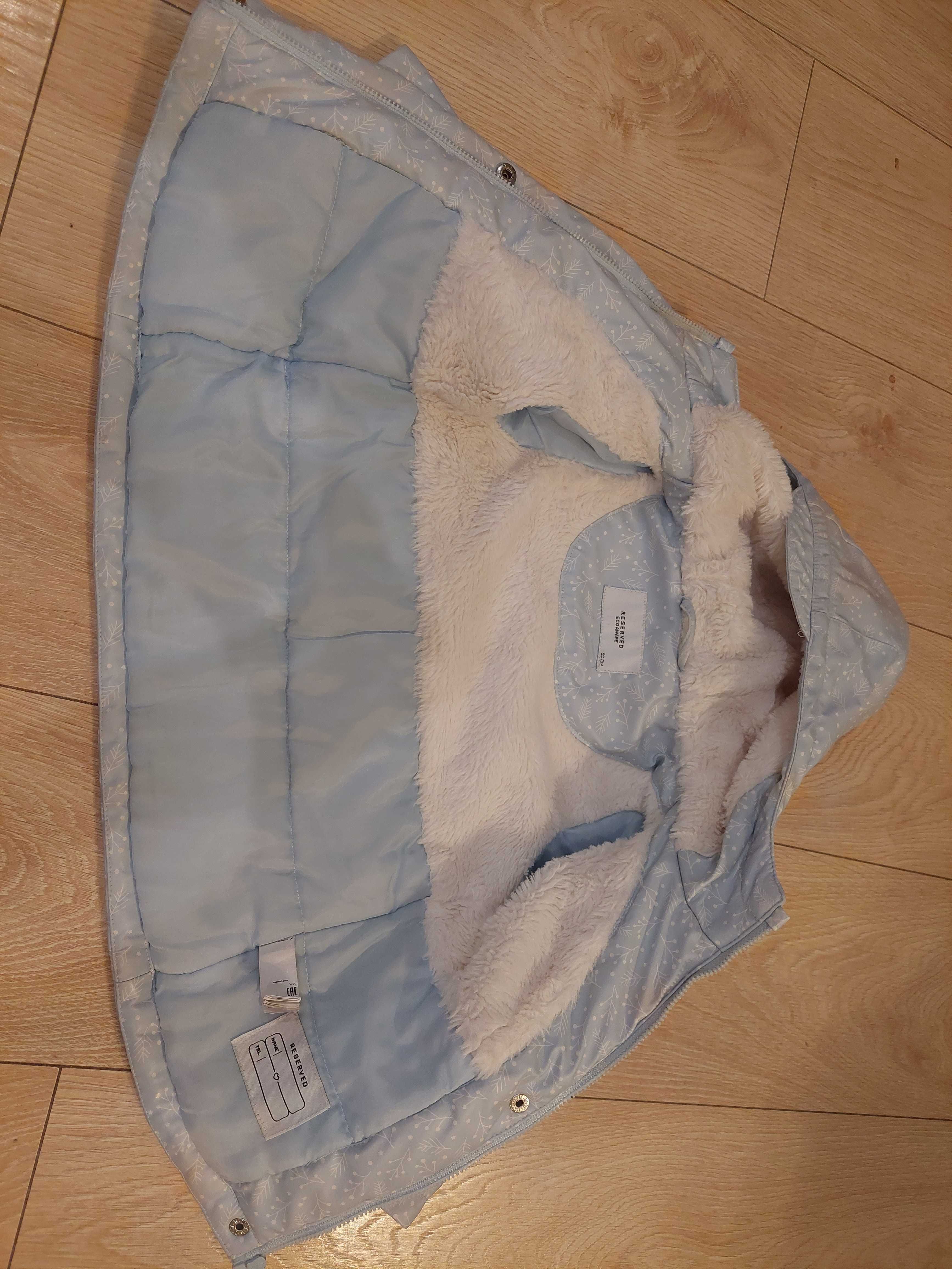 Kombinezon zimowy Reserved 2-częściowy r.80