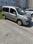 Sprzedam Renault Kangoo