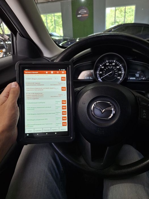 Комп'ютерна діагностика на виїзд БЕЗ ВИХІДНИХ. Стерти помилки в авто.