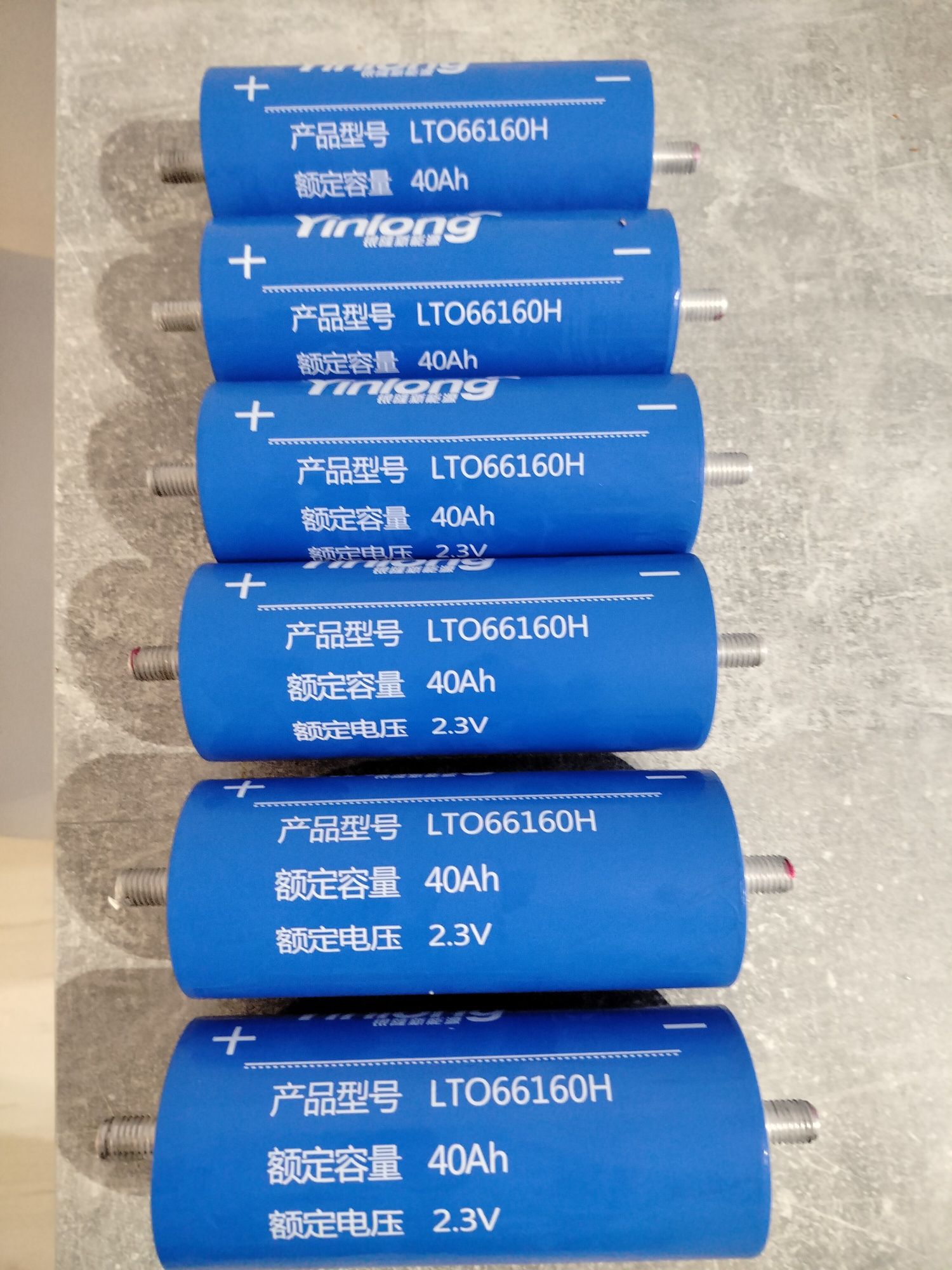 Yinlong Akumulator LTO 2,3 V 40AH bateria
