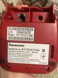 Panasonic KX-TG1611 UA