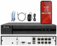 Nowy Rejestrator IP Hikvision NVR z PoE – nieużywany, bez pudełka