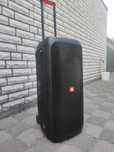 Przenośny głośnik JBL Partybox 310 z gwarancją