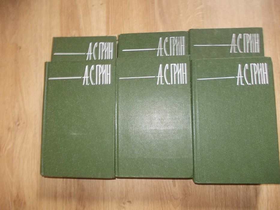 Толстой,А.Грин.Шолохо.Симонов,Куприн,Новиков,Шишков,Лермонтов.