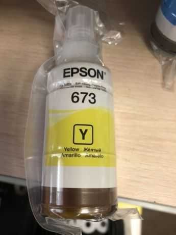 Продам чернила для Epson T673 серии. Принтеры L800 L810 L850 оригиналы