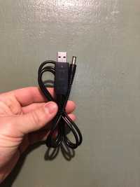 Кабель для роутера USB от Повер банка 5V-12V (5,5х2,1)