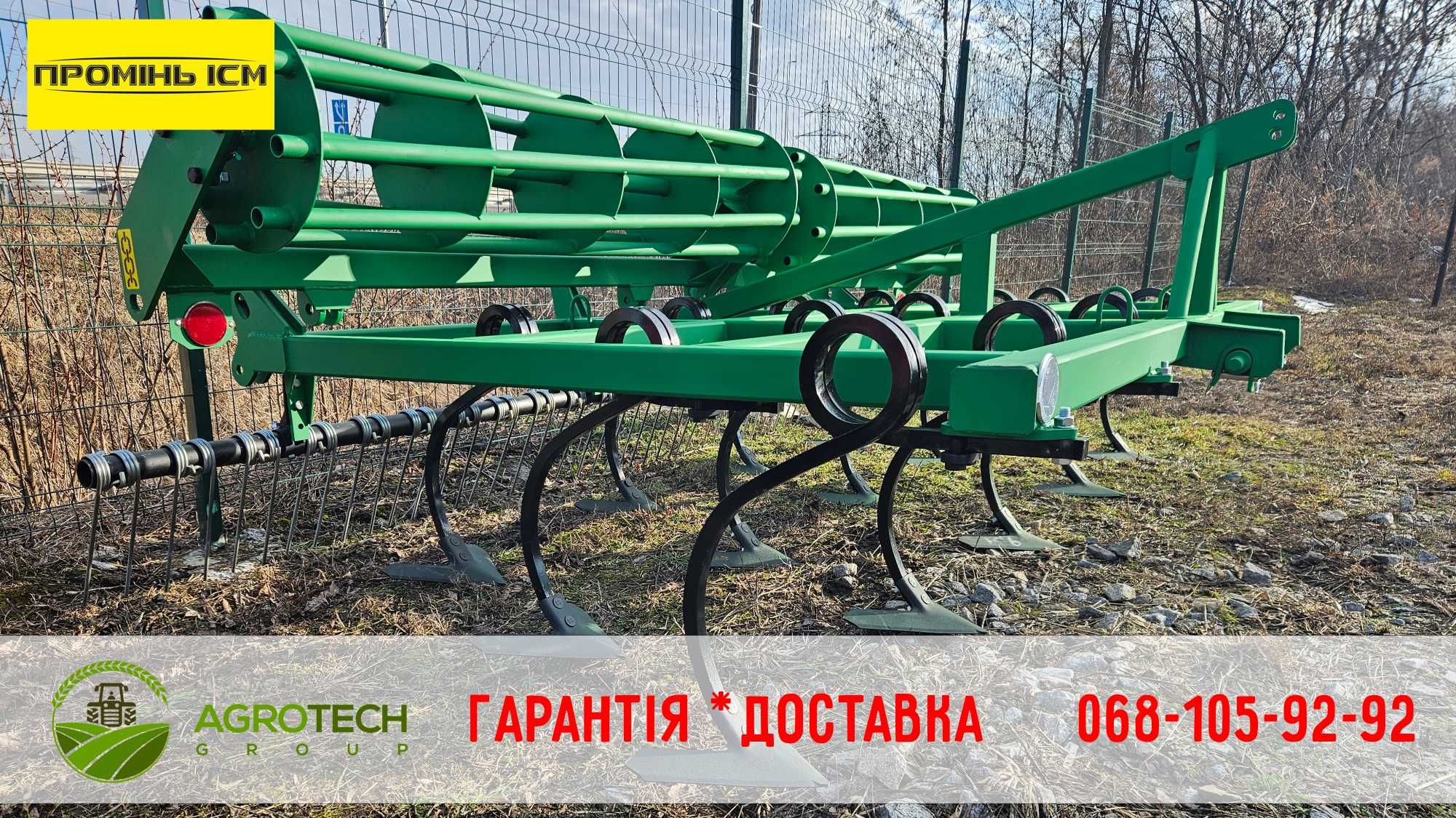 Культиватор причіпний КПН 4,0-4 6,0-4