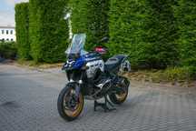 BMW GS R1300 Adventure Trophy | F VAT | Gwarancja | 2024