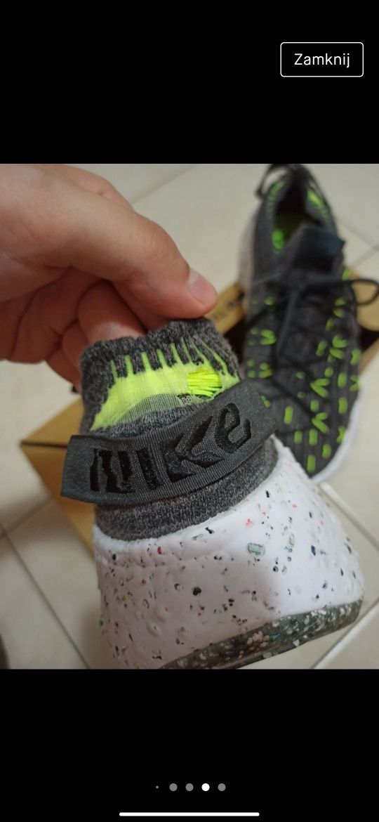 Nike Spacer Hippie Sneakersy