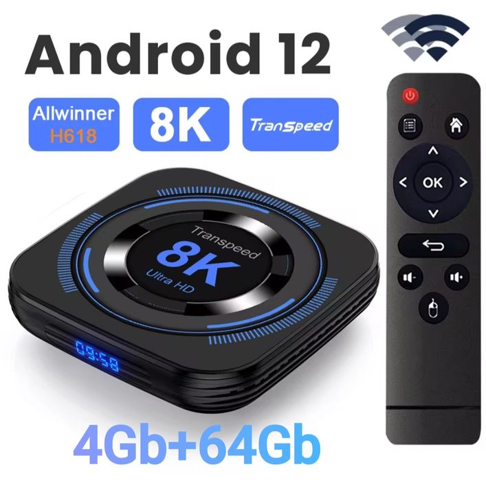 Смарт ТБ приставка  8К 4/64 Гб  12,13,14  Андроїд
