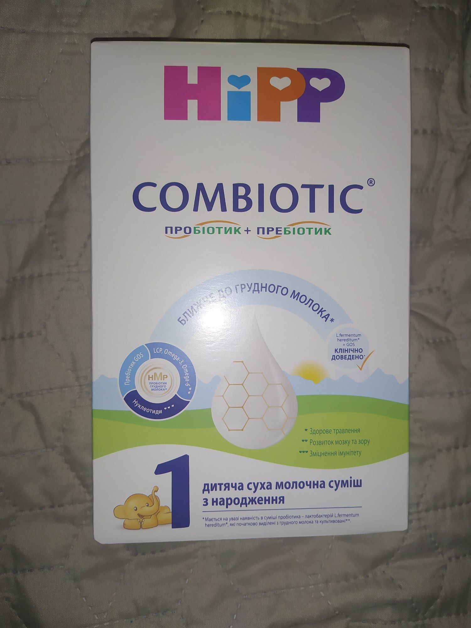 Hipp 1 Combiotic 150 грам Хипп Комбіотік Комбиотик