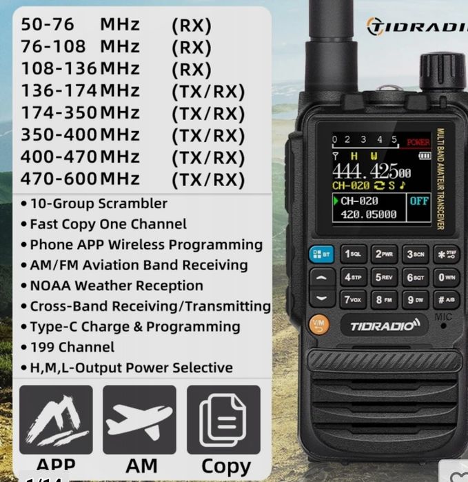 Radiotelefon Tidradio TD-H3