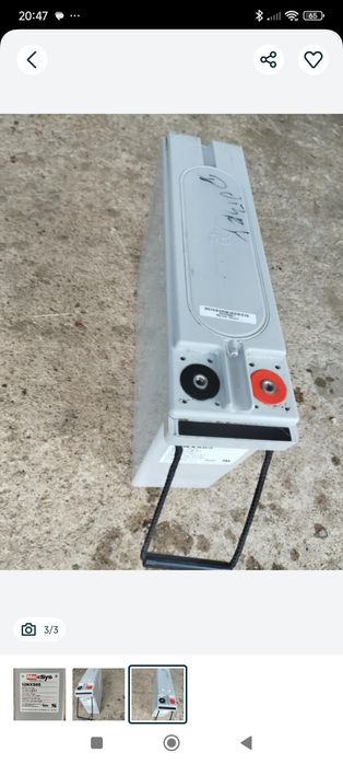 Akumulator Agm 85 ah