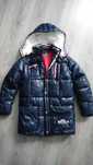 Tommy Hilfiger kurtka męska rozm. M