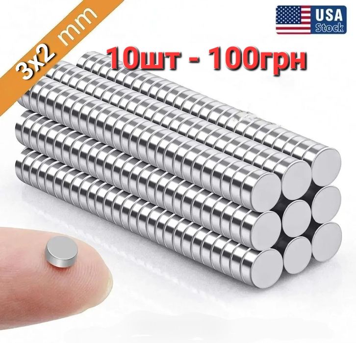 Неодимовый магнит 3х2мм очень мощные
