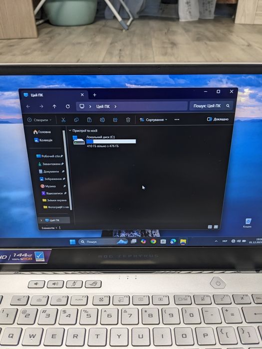 Asus rog ryzen 9 GA401Q видеокарта RX 3060 SSD 512