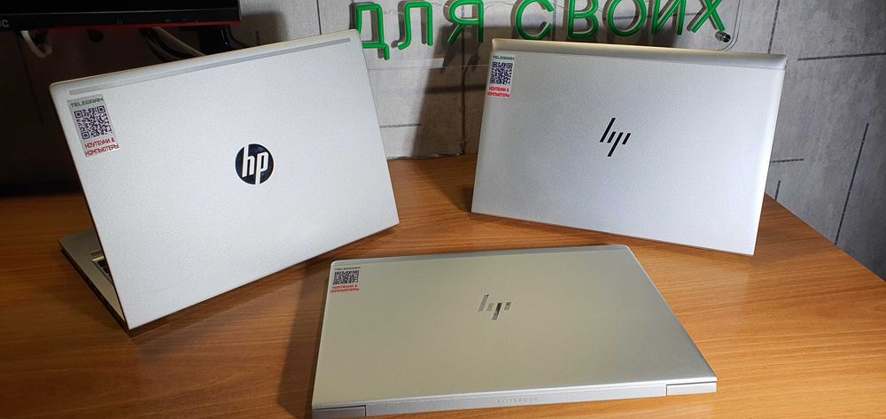 HP EliteBook 845 G7