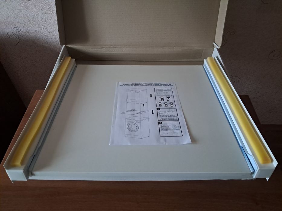 Платформа для встановлення сушарки на пралку