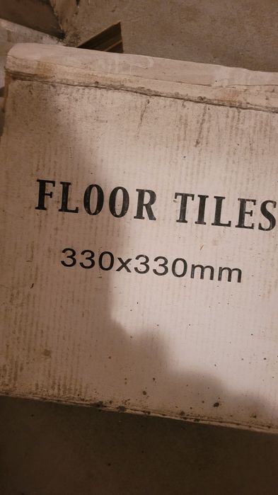 Płytka glazura podłogowa 33x33 nowa 9 sztuk