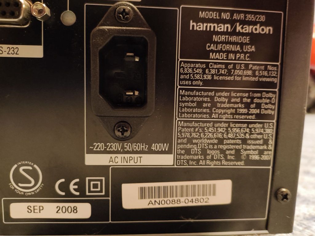 Amplituner Harman/Kardon AVR 355