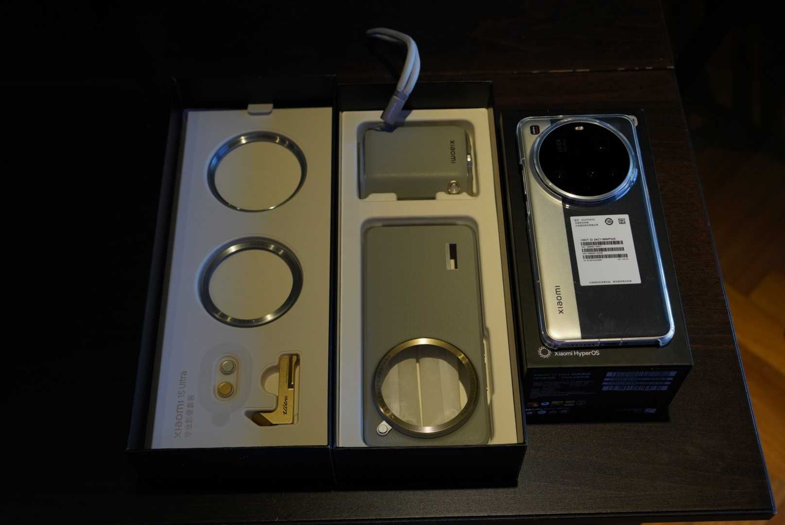 Xiaomi 15 Ultra 1TB + Photography Kit