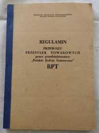 Biały kruk: RPT Regulamin przewozu przesyłek towarowych PKP