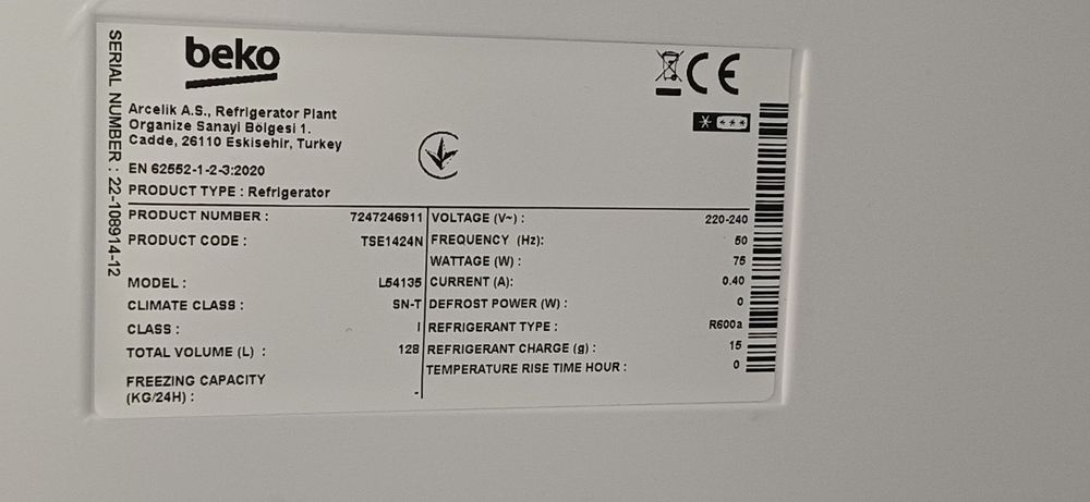 Холодильник BEKO