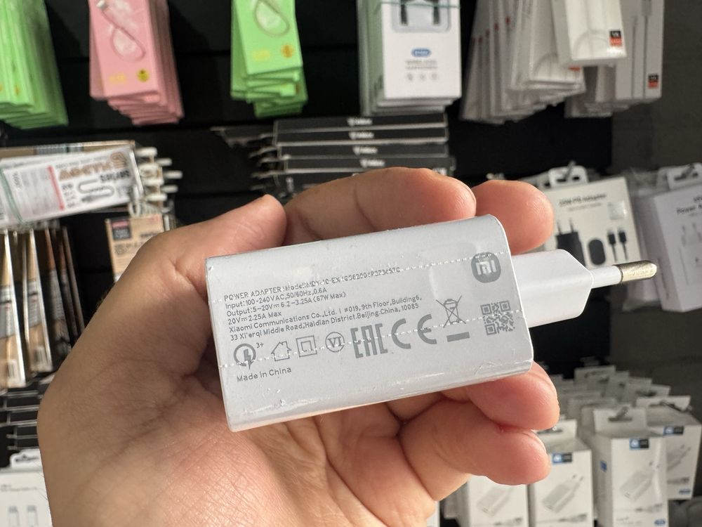 Опт! Зарядний пристрій Mi 67W PD Adapter USB-C