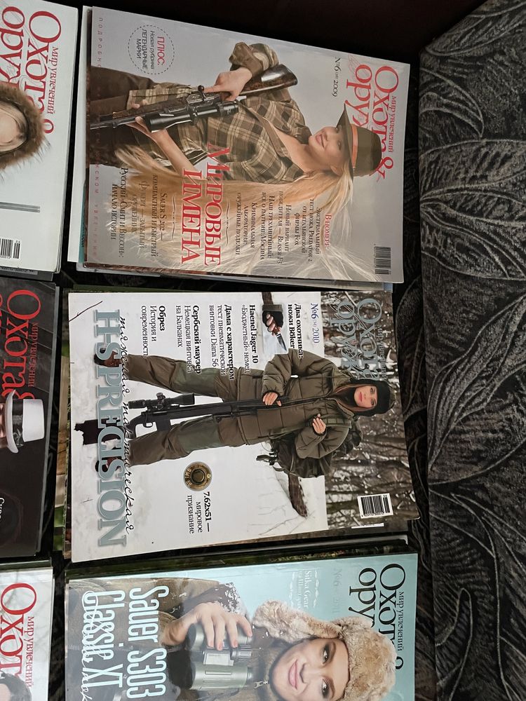 Колекція журналів «мир увлечений охота и оружие»