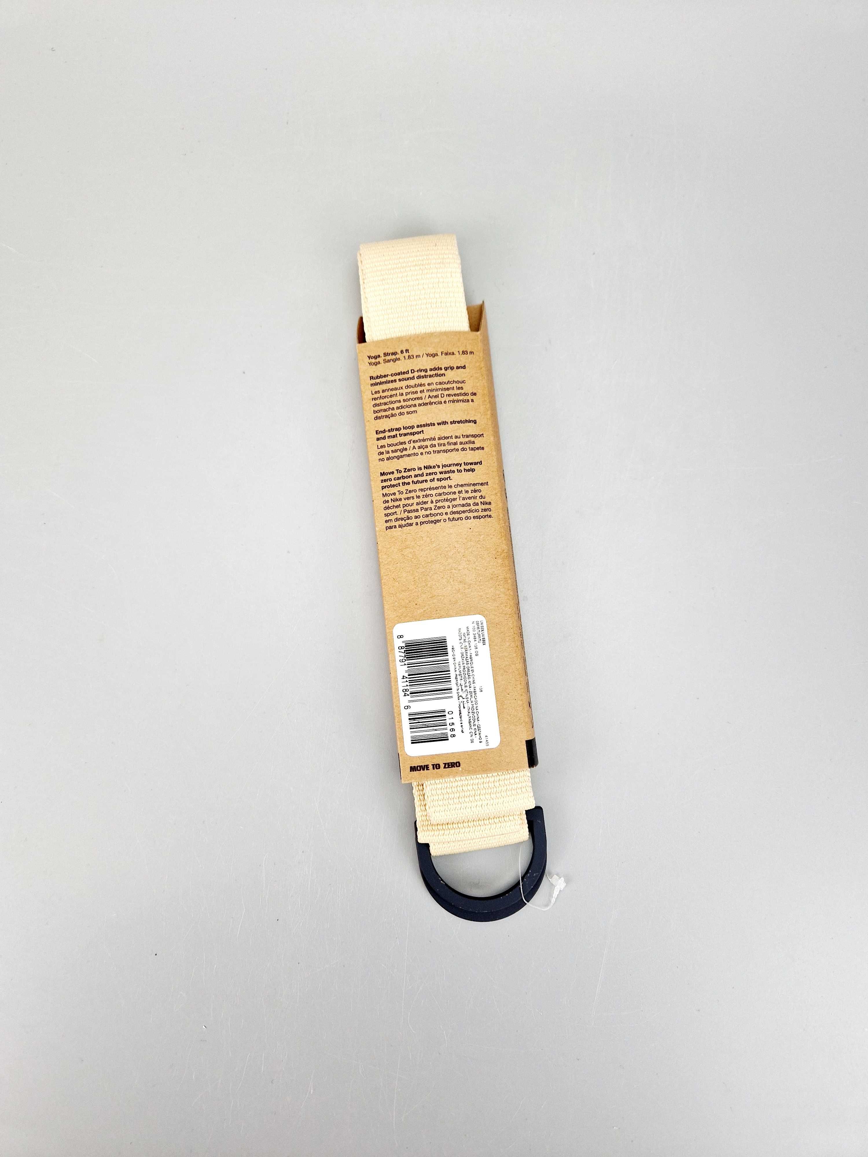 Pasek do Jogi Nike Mastery Strap roz 6ft