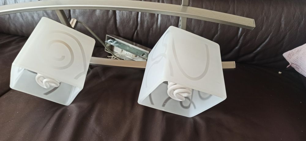 Sprzedam Kinkiet srebrno biały