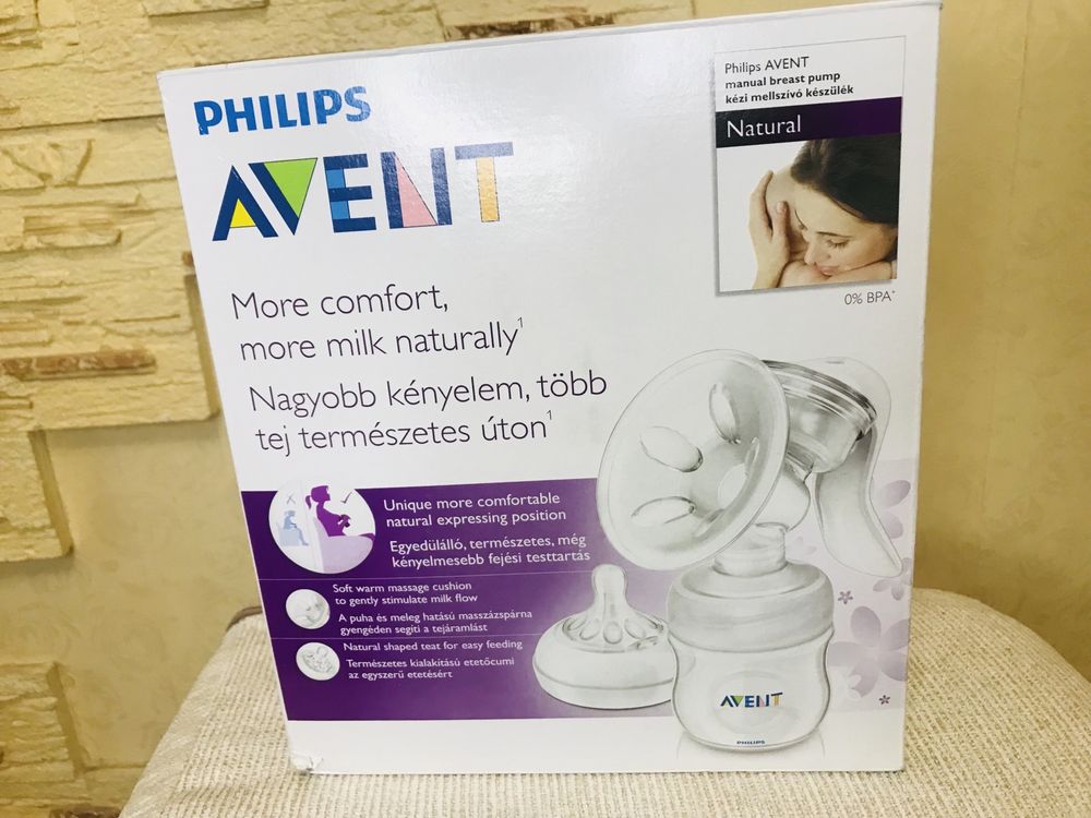 Молокоотсос Philips Avent