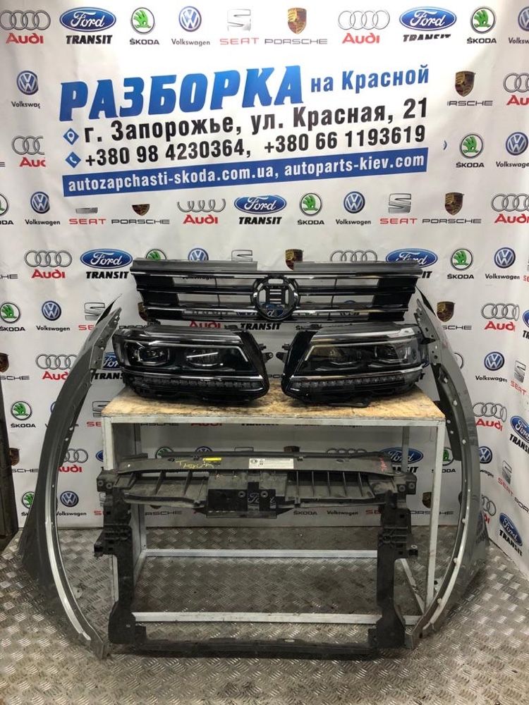 Компрессор кондиционера Skoda Octavia tour RS A5 A7 Superb Fabia Yeti