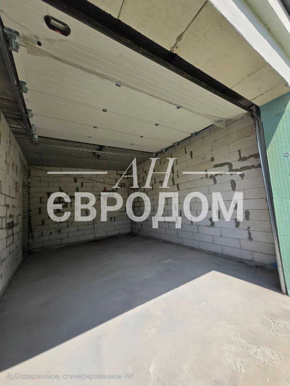 Продам " Умный Дом"  175м2