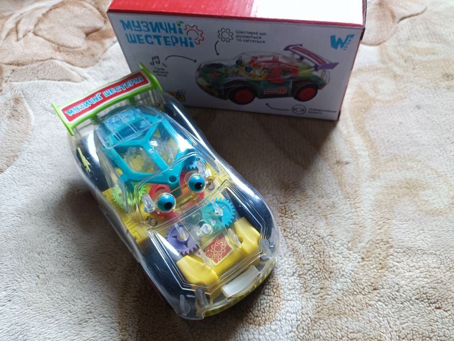 Музичний поїзд, Музична машинка