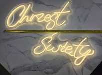 Napis led Chrzest Święty