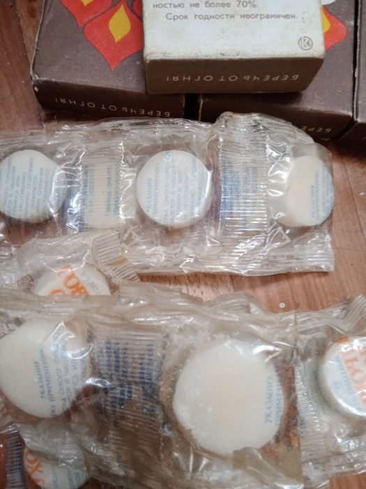 Сухое горючее..продам.